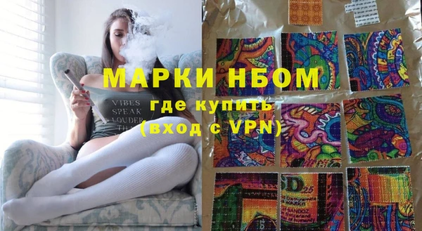 mdma Магас