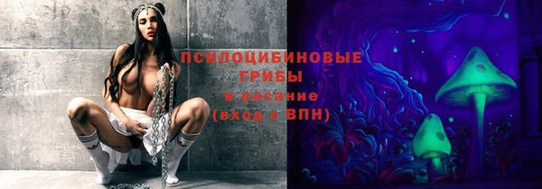 скорость Медногорск