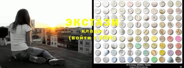 mdma Магас