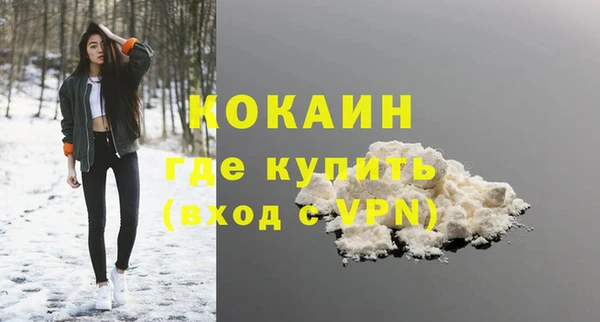 mdma Магас