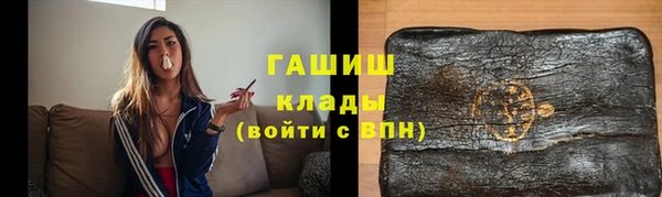MDMA Майский