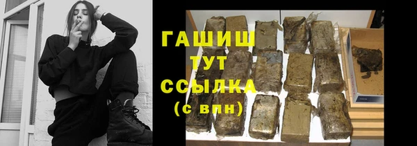 кокаин VHQ Магадан