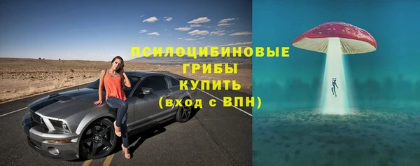 mdma Магас