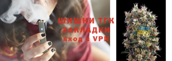 кокаин VHQ Магадан