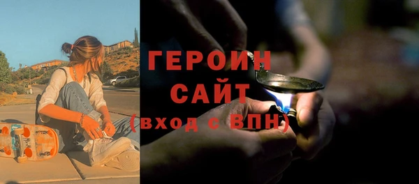 MDMA Майский