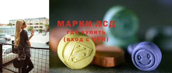mdma Магас