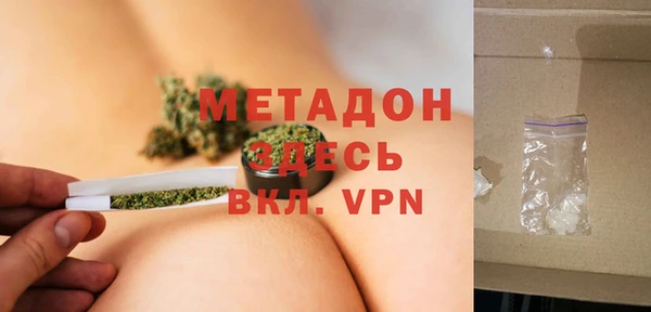 mdma Магас