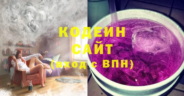 MDMA Майский