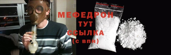 mdma Магас
