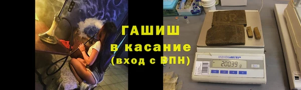 MDMA Майский