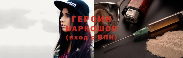 MDMA Майский