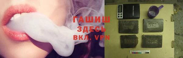 mdma Магас