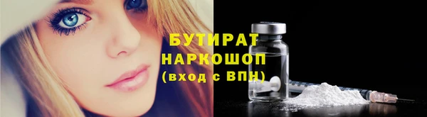 mdma Магас