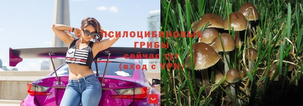 MDMA Майский