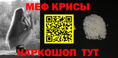 наркотики Гагарин