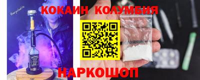 скорость mdpv Гай