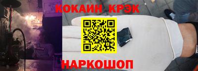 первитин Балашиха