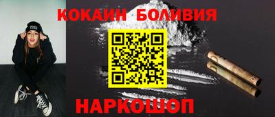 первитин Балашиха