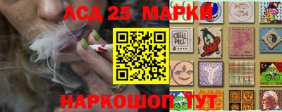 наркотики Гагарин