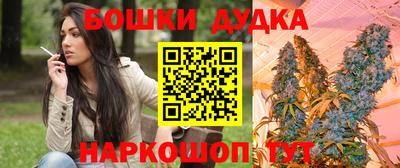мяу мяу кристалл Гатчина