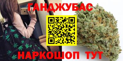 мяу мяу кристалл Гатчина