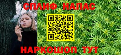 первитин Балашиха