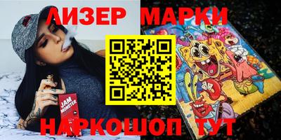 первитин Балашиха