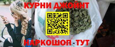 скорость mdpv Гай