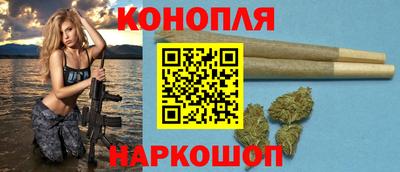 мяу мяу кристалл Гатчина