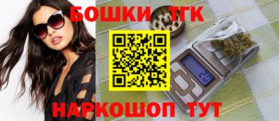 экстази Балаково