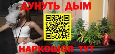 экстази Балаково