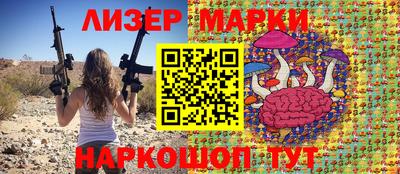 экстази Балаково