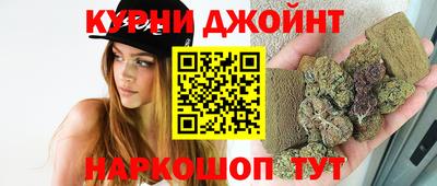 первитин Балашиха