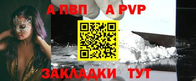наркотики Гагарин
