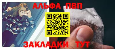 экстази Балаково