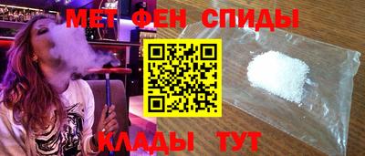 наркотики Гагарин