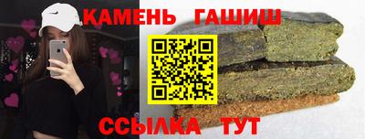скорость mdpv Гай