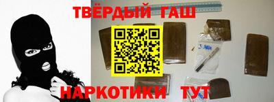 мяу мяу кристалл Гатчина