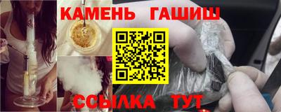 наркотики Гагарин