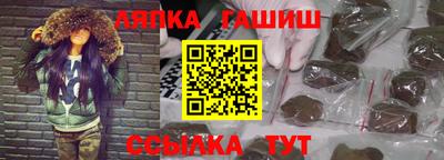 экстази Балаково