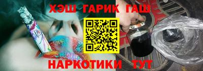 скорость mdpv Гай