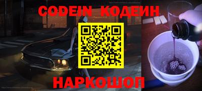 экстази Балаково