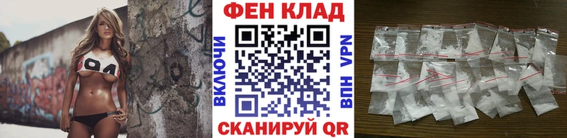 Метамфетамин кристалл  хочу   Кирово-Чепецк 