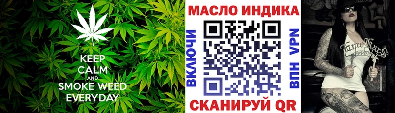 даркнет сайт  Кирово-Чепецк  кракен tor  ТГК Wax 