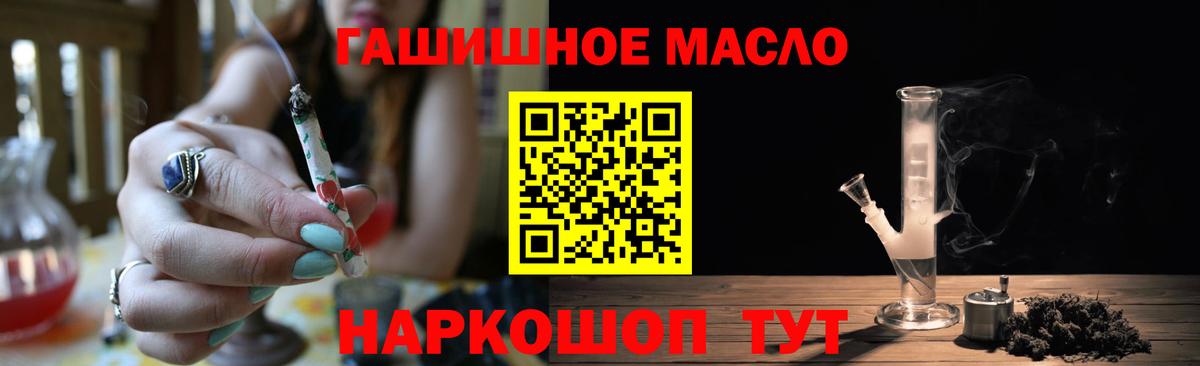 ТГК Wax  Вход с VPN  Кирово-Чепецк 