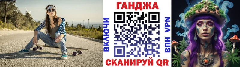 цена   маркетплейс Telegram  Марихуана план  Кирово-Чепецк 
