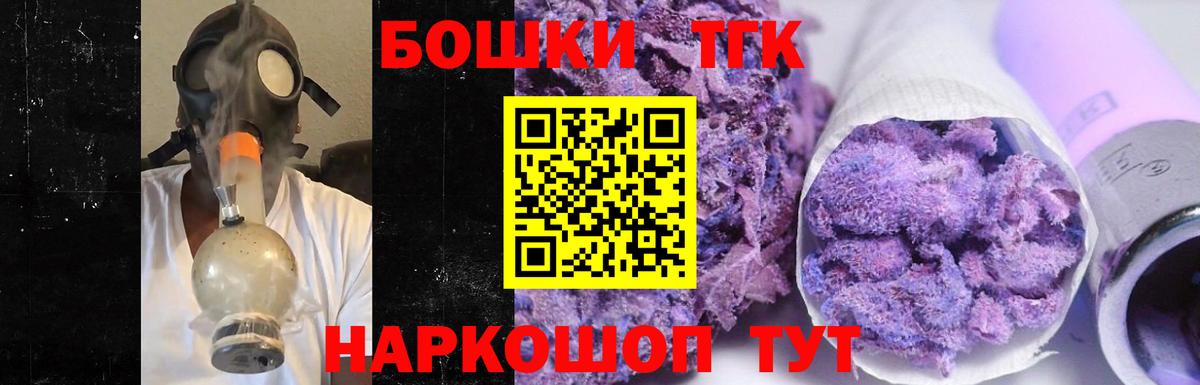 Каннабис Amnesia  Шишки марихуана индика  Кирово-Чепецк  Бошки марихуана SATIVA & INDICA  Каннабис Amnesia 